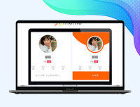 极(子)主题活跃用户模块代码下载