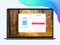 极主题2.4.0版本更新内容