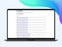 怎么使用WordPress自带的SiteMap网站地图功能