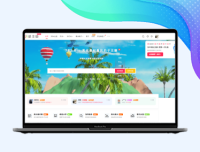 极主题V2.6.2版本更新内容