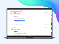 如何更改B2主题的用户等级图标