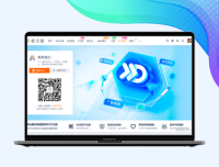 极主题V2.7.2版本更新内容-自动适配B2主题5.4.2版本
