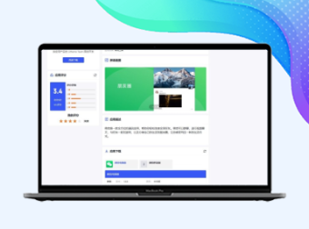 【推荐购买】模块化插件 1.0.0 发布