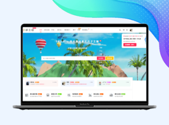 极主题V2.6.2版本更新内容