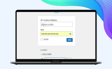 WordPress5.9版本移除登录页面语言选择器
