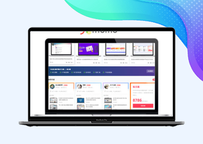 纯HTML+CSS自定义广告横幅代码