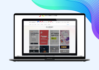 极主题-大分类展示模块（纯HTML及CSS）