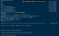 首次安装宝塔面板如何挂载数据盘教程