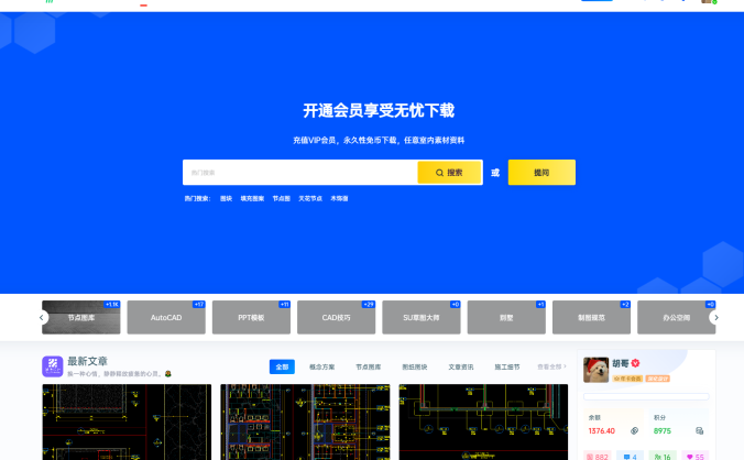 新版本CSF框架进度,正在开发中……